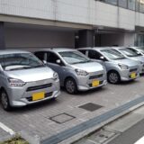 職場不倫調査事例：取引先訪問を装ったラブホテル利用