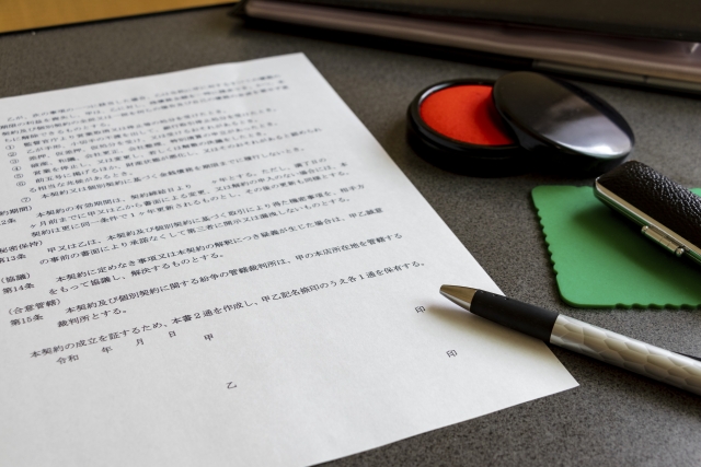 やり直し・返金保証